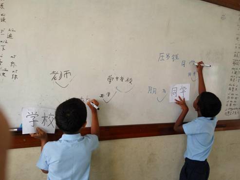 说明:上课